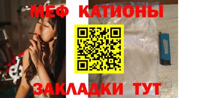 дурь Тара