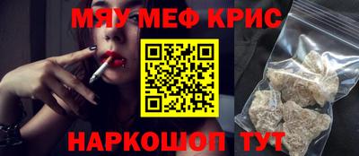 дурь Тара