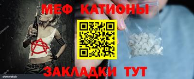 синтетический гашиш Тверь