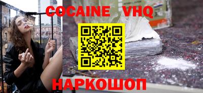 синтетический гашиш Тверь