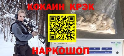 марки nbome Тула