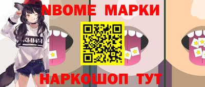дурь Тара