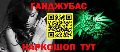 синтетический гашиш Тверь