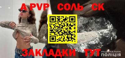 скорость mdpv Туймазы