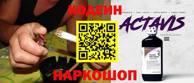 скорость mdpv Туймазы