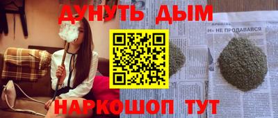 дурь Тара