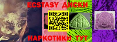 дурь Тара