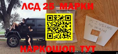 скорость mdpv Туймазы