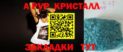 дурь Тара