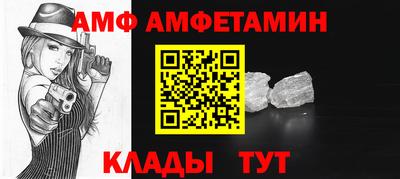 дурь Тара