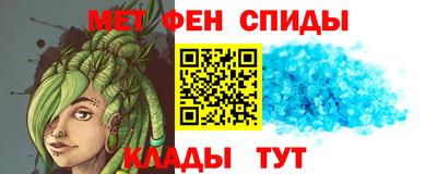 синтетический гашиш Тверь