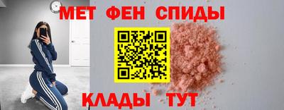 синтетический гашиш Тверь