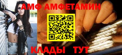 скорость mdpv Туймазы