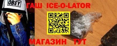 шишки Татарск