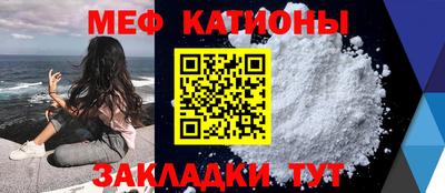 марки nbome Тула