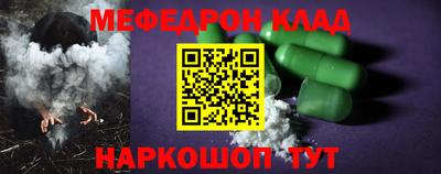 синтетический гашиш Тверь