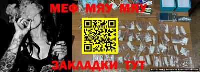 марки nbome Тула