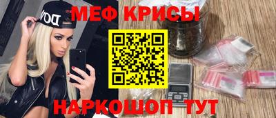 дурь Тара