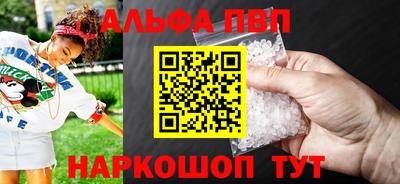 дурь Тара