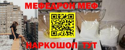 синтетический гашиш Тверь