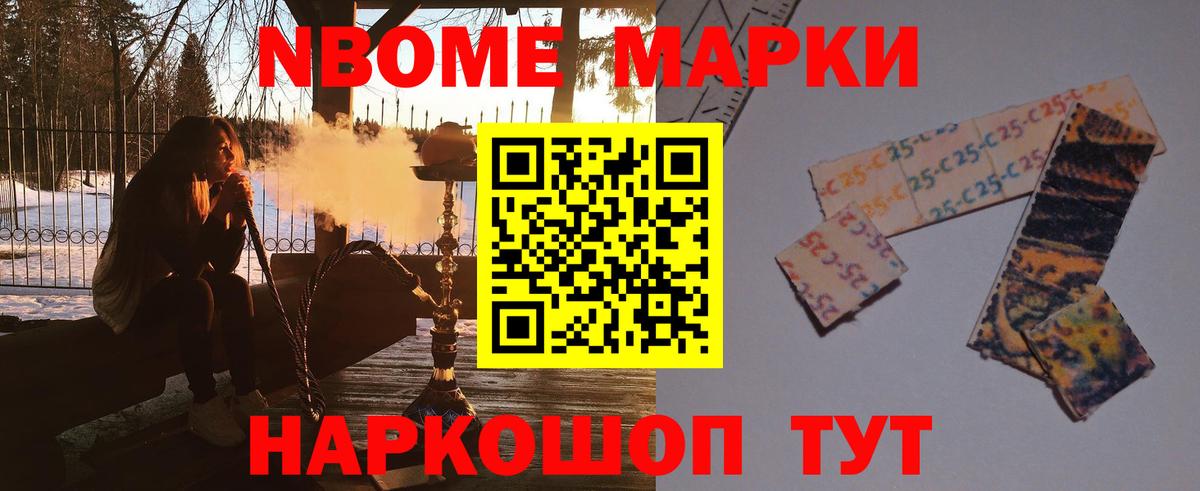Лсд 25 экстази ecstasy Муром